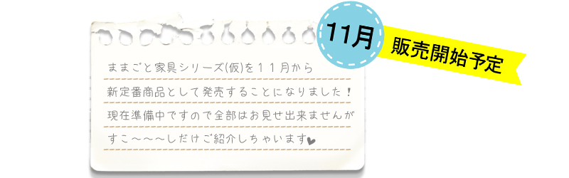 NEWS01_02