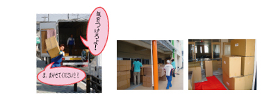 2photo