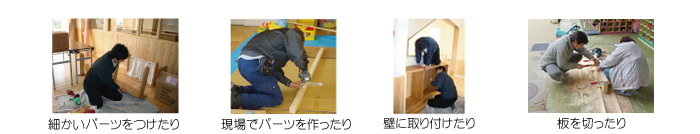 4photo1