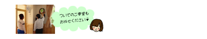 4photo2