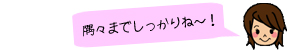 5photo3