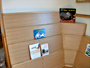 ehondana9_03b