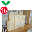 収納棚１６