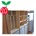収納棚20