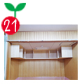 壁面収納棚21