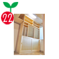 壁面収納棚22