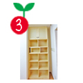収納棚３