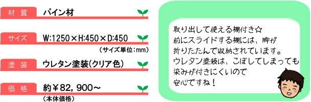 その他07_詳細