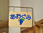 その他9_02b