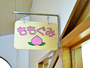 その他9_03b