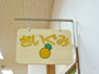 その他9_04b