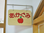 その他9_05b