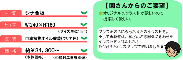 その他07_詳細