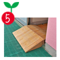 その他５