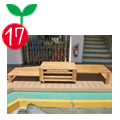 その他17