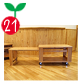 その他2１