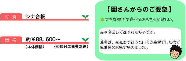 その他07_詳細